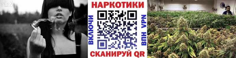 Купить закладку Краснознаменск АМФЕТАМИН МАРИХУАНА Меф мяу мяу ГАШИШ COCAIN