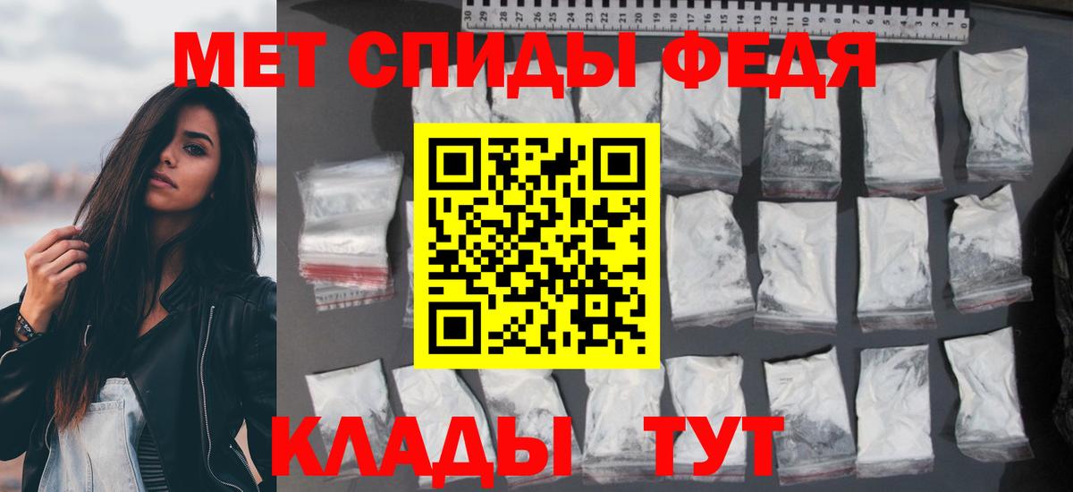 Конопля  Краснознаменск  Вход с VPN  Меф МЯУ МЯУ   ГАШИШ  КОКАИН  MDMA 