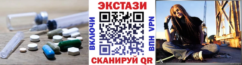 Ecstasy бентли  купить  цена  Краснознаменск 