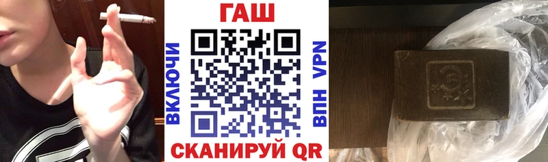 где можно купить   блэк спрут как войти  Гашиш гашик  Краснознаменск 