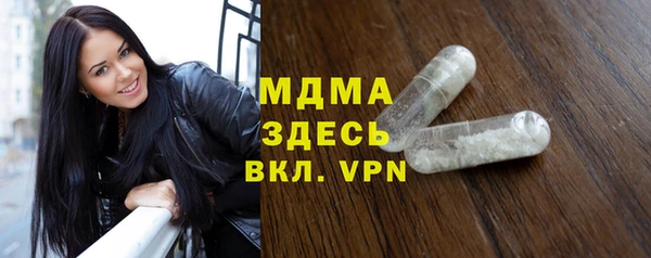 не бодяженный Алексин