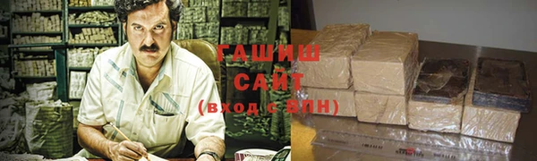 COCAINE Аркадак