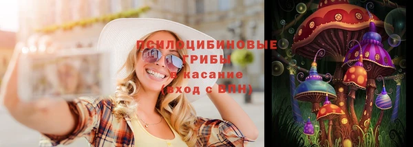 гашиш Армянск