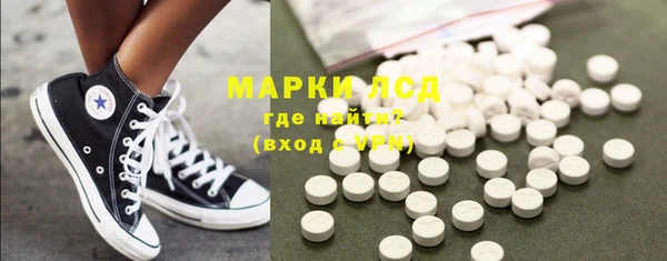 COCAINE Аркадак