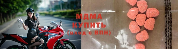 спиды Алзамай
