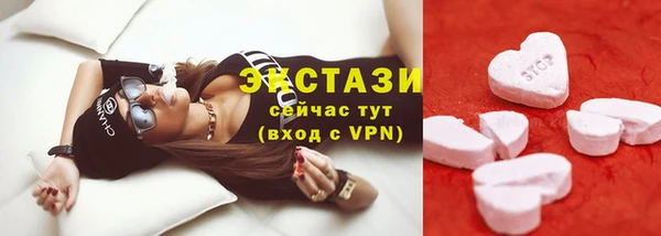 соль курить ск Арсеньев