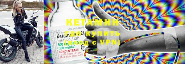 гашиш Армянск