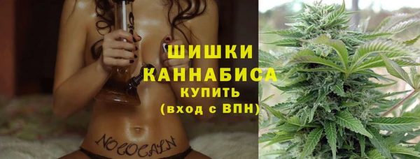 COCAINE Аркадак