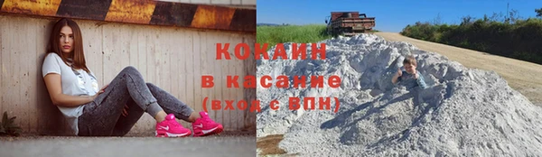 соль курить ск Арсеньев