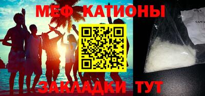 ALPHA-PVP Заволжье