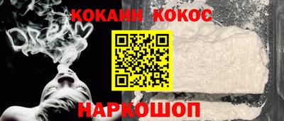 ALPHA-PVP Заволжье