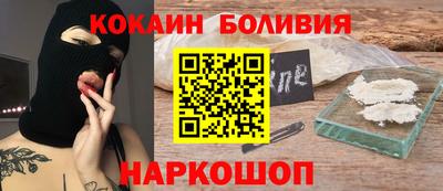 меф VHQ Жуковский