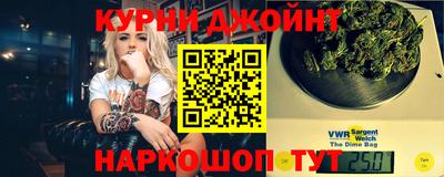 меф VHQ Жуковский