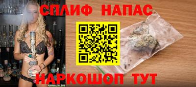 твердый Заводоуковск