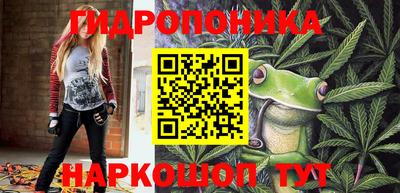 ALPHA-PVP Заволжье