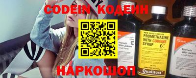 меф VHQ Жуковский