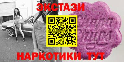 твердый Заводоуковск