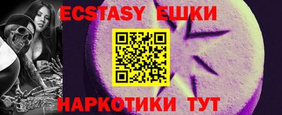 твердый Заводоуковск