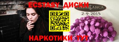 меф VHQ Жуковский