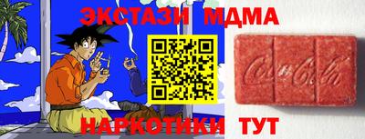 меф VHQ Жуковский