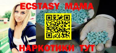 ALPHA-PVP Заволжье