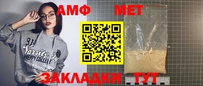 твердый Заводоуковск