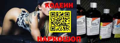 твердый Заводоуковск