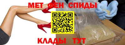 твердый Заводоуковск