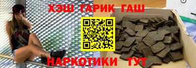 ALPHA-PVP Заволжье