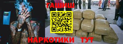 твердый Заводоуковск