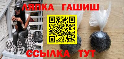 ALPHA-PVP Заволжье