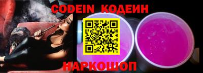 меф VHQ Жуковский