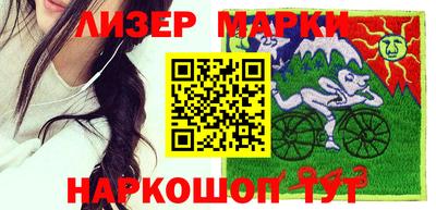 твердый Заводоуковск